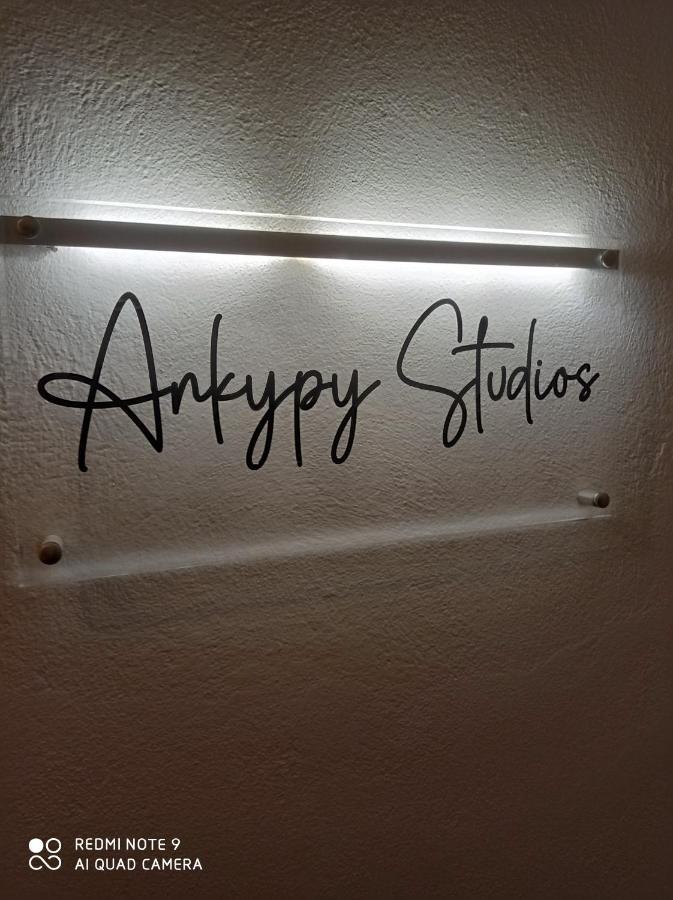 Ankypy Studios Кими Екстериор снимка
